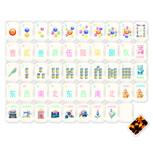 Complete tortoise shell mahjong set with tiles, racks, dice, and matching accessories